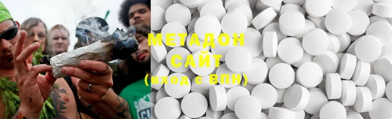 Метадон methadone  omg ТОР  сайты даркнета клад  Покров 